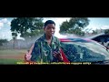 Chiksy--Ku Lilongwe (Visualizer) Directed By Lang K