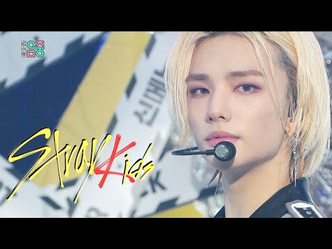 [쇼! 음악중심] 스트레이 키즈 -백 도어 (Stray Kids -Back Door) MBC 200919 방송