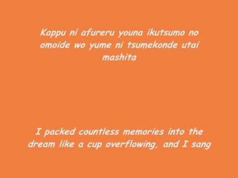 Orange Dream (English) Video