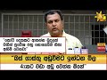 බස්|sin