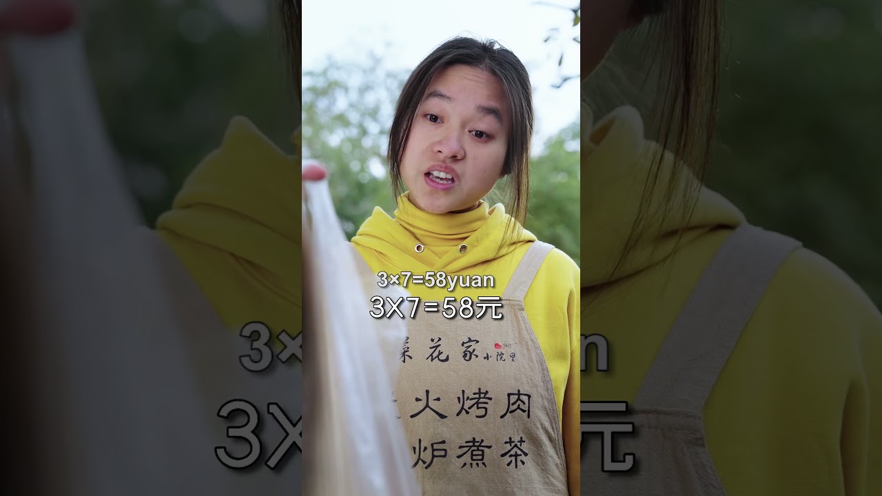 If only Sinovac had administered one less dose.但凡科兴少打一针