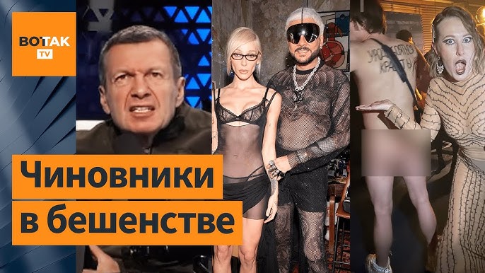 нудистки с пробкой Скандальная голая вечеринка Ивлеевой: изумруд на ягодицах и 15 суток за  носок - YouTube