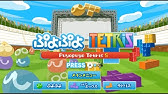 Vs S級ぷよらークラウド マージン0秒 ぷよぷよテトリス Puyopuyotetris Youtube