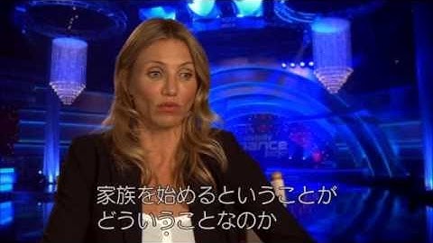 『恋愛だけじゃダメかしら？』予告編