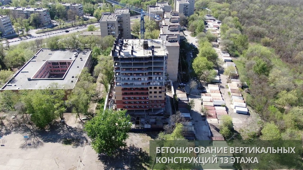 Вирбак авто штахановского