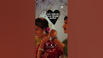 Thumbnail of poova eduthu #shortsvideo #lovestatus #doodleart #whatsappstatus #tamilsongs #tamil #ilayaraja