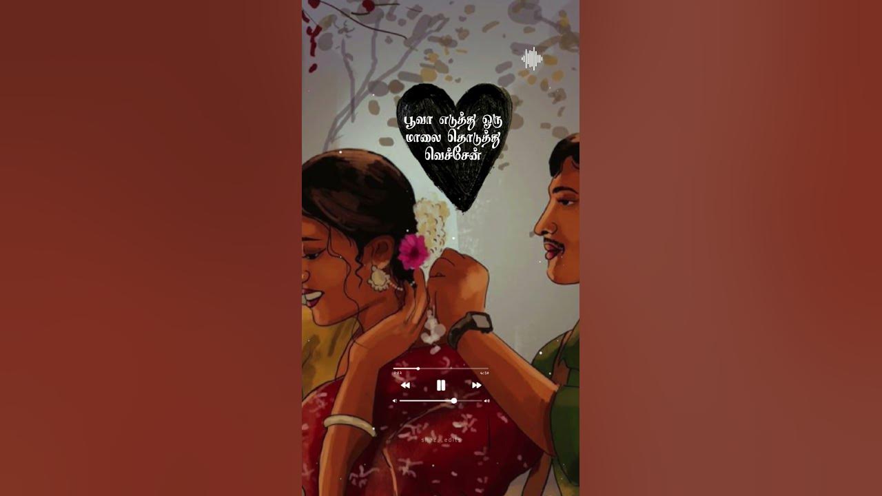 poova eduthu #shortsvideo #lovestatus #doodleart #whatsappstatus #tamilsongs #tamil #ilayaraja