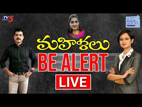 Priyanka Reddy : Women Safety in Tech Alert | Sridhar Nallamothu | Sowjanya Nagar | EP 12 | TV5 News