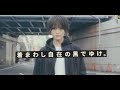 山本彩がスポーティーに日常を駆ける/WEBCM「adidas#PLAYBLACK」山本彩 篇