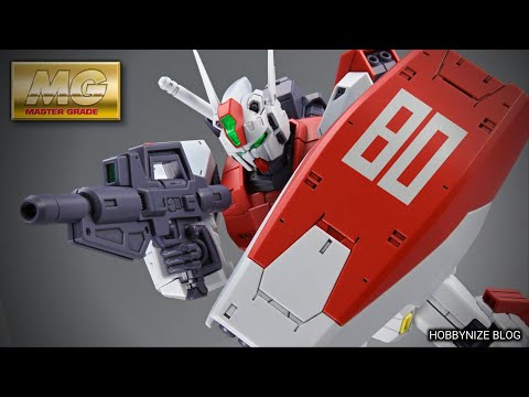 MG1/100 F80ガンレイド MG 1/100 F80 Gunraid - JULF80 – GKgundamkit