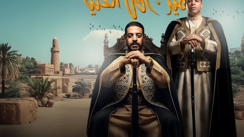 اغنية مين فى الدنيا ( شايل شيلتى ) عدويه شعبان عبدالرحيم - محمود السوهاجى -مواويل للانتاج الفنى 2025