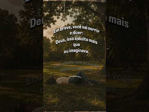 Amém