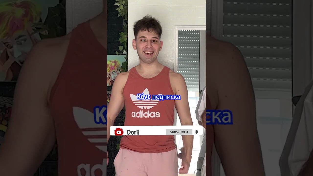 Μάντεψε τη λέξη στα Ρωσικά 🙄