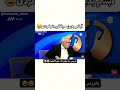 دیشب تو باغ فردوس دعوا بوده سر تو این مثال جدیدش بازم آبشو دادن به میثاقی بفرس برا رفیق لاااشی دیشب تو باغ فردوس دعوا بوده سر تو این مثال جدیدش بازم آبشو دادن به میثاقی بفرس برا رفیق لاااشی