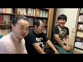 本番ないので自宅話③【居島一平・三浦マイルド・チャンス大城】