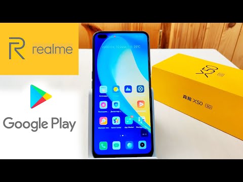 Установить Google Play Market за пару минут на China REALME