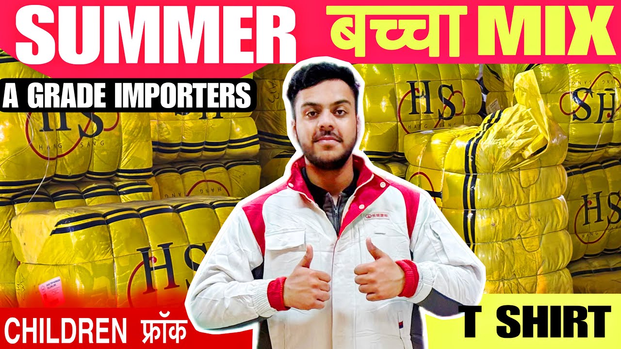 Summer बच्चा Mix | Live Unboxing | A+ Grade Quality | 