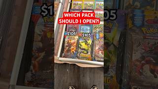 Which 105 Pack Should I Open? - Day 97