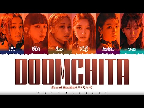 SECRET NUMBER 시크릿넘버 DOOMCHITA 둠치타 Lyrics Color Coded Han Rom Eng 