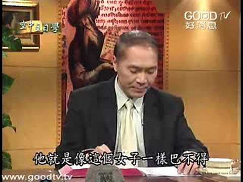 雅歌(10)~雅歌--在香草山上