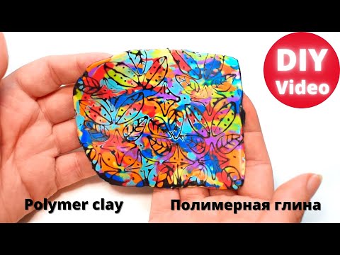 Video: Polymerová Hlína V Kreativitě