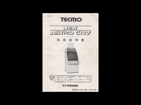 ASTRO PERFECT MANUAL 4 アストロ 解体新書2002 希少本 ASTRO PERFECT MANUAL 4 アストロ 解体新書2002 希少本 - メルカリ
