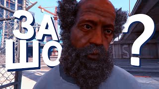 ОНИ УБИЛИ БОБУ | VineWood | GTA V RP