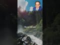 شاهد الفلسفة تعكر ولا تصطاد الدكتور مصطفى محمود مصطفى محمود المفكر مصطفى محمود