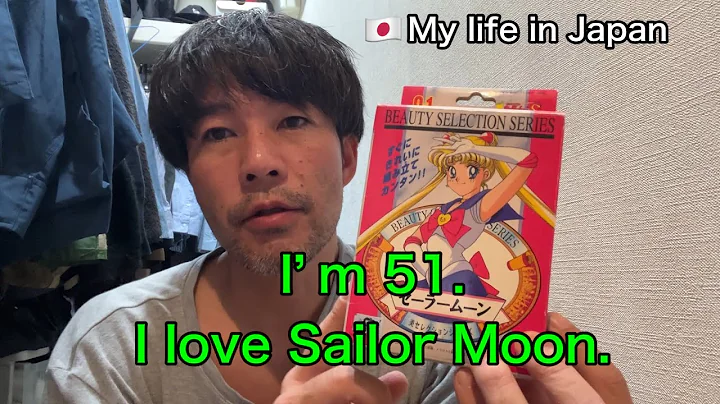 I’m a 51 y/o Japanese man. I love Sailor Moon because I am a totally nerd. 