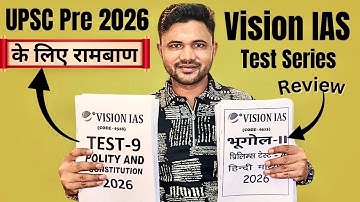 Best Test Series For UPSC Prelims 2026 🔥 Vision IAS UPSC Pre 2026 Test Series Review 