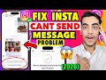 Fix Instagram You Can’t Send Message at This Time Problem 2026 | Instagram Message Send Problem