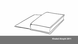 Pencil Test Animation ( Daily Warm up ) THE BOOK