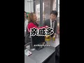 谁让你不排队的 #搞笑视频#农村搞笑剧#乡村生活#搞笑视频