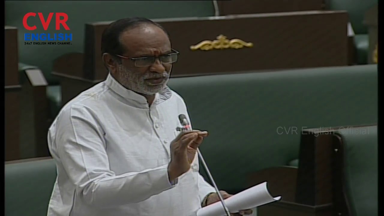 BJP MLA K Laxman Speech In TS Assembly   Debate On Appointing University Chancellor   CVR English