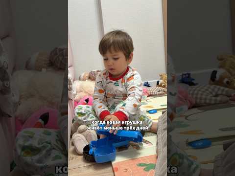 Нашли правильное решение😍