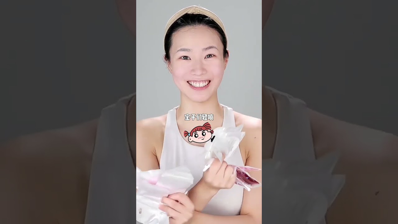 血钻版阴蚀王，这下童年阴影变成年阴影了～#阴蚀王 #欢天喜地七仙女 #是初九啊 #shorts