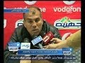 #الاستوديو_التحليلي المؤتمر الصحفي ليوسف وتسوبيل