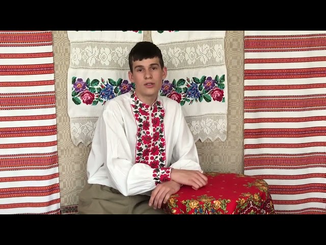 Артем Суржик, Гельмязівська ЗОШ, Черкаська обл. Ментор - Марія Самовол