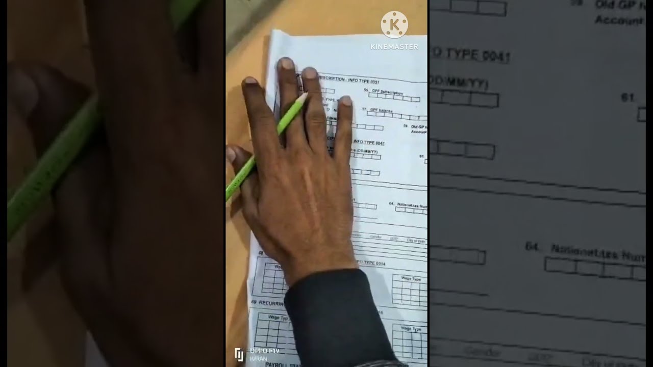 FO1 form bharny ka tareqa | PST | JEST | Government jobs k liai 