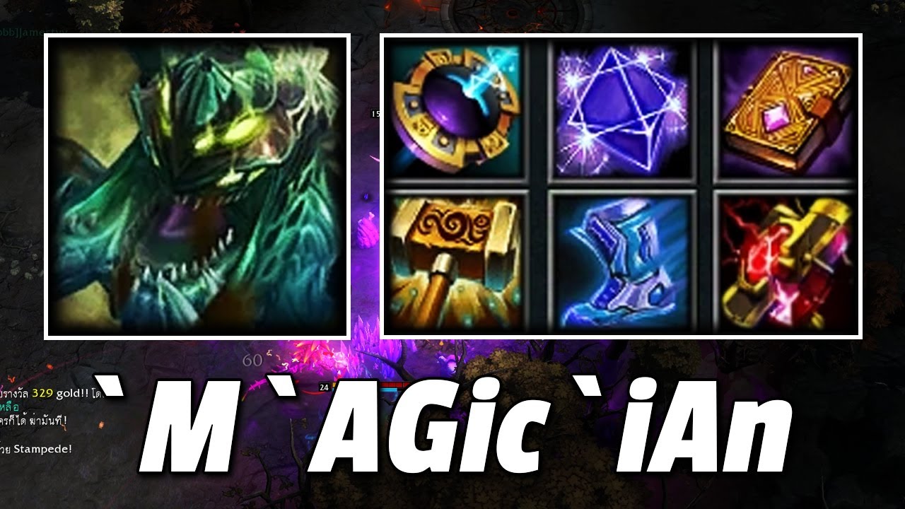 HoN MVP Geomancer - `M`AGic`iAn 1700+ MMR CM