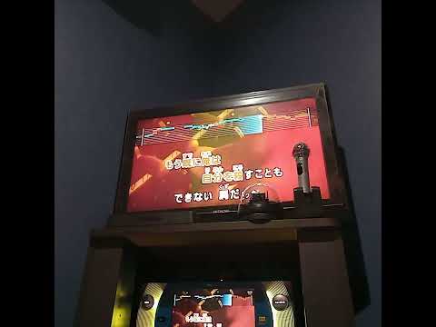 無辜のあなた/いよわ　 歌ってみた カラオケ