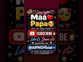 Love You Maa Papa ❤️ | Subscribe @AIFMOfficial#success #sorts