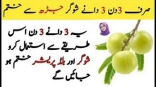 Life changing quotes Hikmat ki batien aqwale zareen Urdu totke romi quotes #Sminaspeaking
