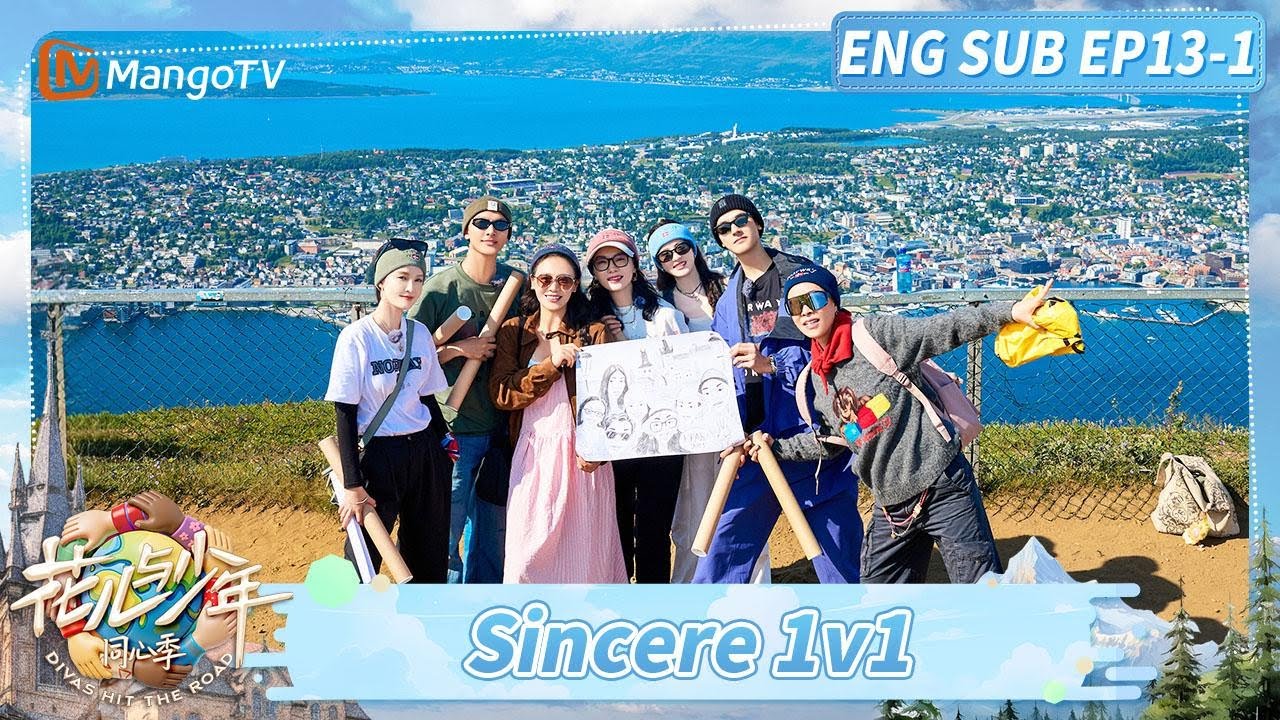 [ENG] EP13-1: Sincere chat | Divas Hit the Road · Hearts United | MangoTV Lifestyle