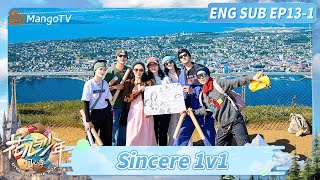 [ENG] EP13-1: Sincere chat | Divas Hit the Road · Hearts United | MangoTV Lifestyle