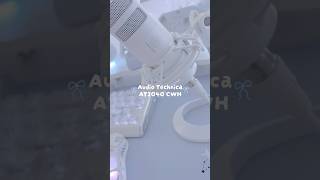新発売❕見た目も機能も最高峰なマイク🎤🤍 #PR #オーディオテクニカ #audiotechnica #ATWHdesksetup #AT2040CHW #desksetup #fyp