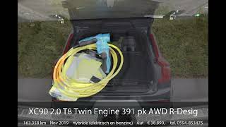 ✨ Volvo XC90 T8 Twin Engine AWD R-Design 7-persoons | 1e Eigenaar | Dealer Onderhouden | BTW Auto |