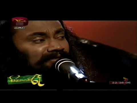 Mey Ayurin Api Sansare   Nadeeka Guruge