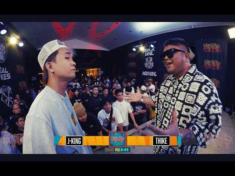 Thike vs J King
