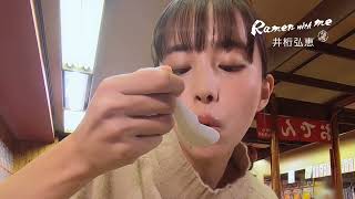 井桁弘恵　猫飯